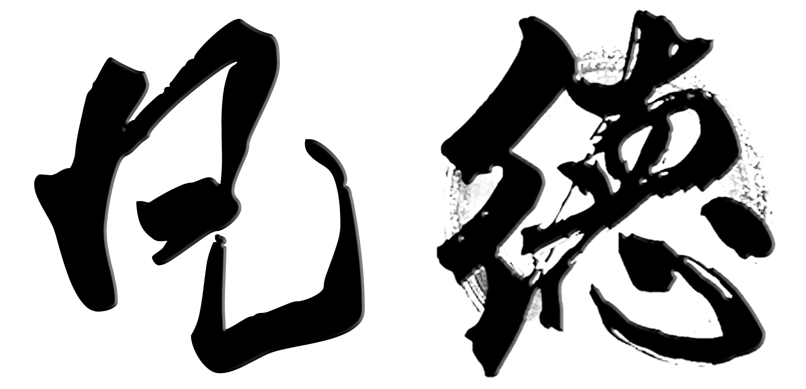 山西凡德信息技術有限公司 山西凡德信息技術有限公司